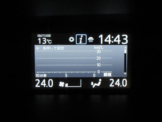 ヴォクシー ＺＳ　煌　フルセグ　メモリーナビ　ＤＶＤ再生　後席モニター　バックカメラ　衝突被害軽減システム　ＥＴＣ　ドラレコ　両側電動スライド　ＬＥＤヘッドランプ　ウオークスルー　乗車定員７人　３列シート（11枚目）