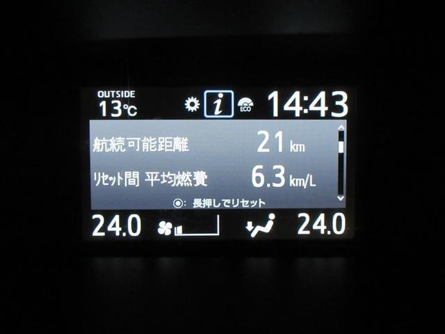 ヴォクシー ＺＳ　煌　フルセグ　メモリーナビ　ＤＶＤ再生　後席モニター　バックカメラ　衝突被害軽減システム　ＥＴＣ　ドラレコ　両側電動スライド　ＬＥＤヘッドランプ　ウオークスルー　乗車定員７人　３列シート（12枚目）