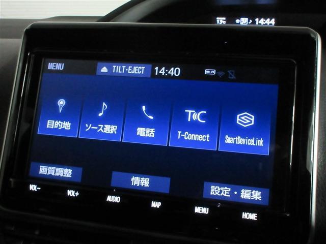 ヴォクシー ＺＳ　煌　フルセグ　メモリーナビ　ＤＶＤ再生　後席モニター　バックカメラ　衝突被害軽減システム　ＥＴＣ　ドラレコ　両側電動スライド　ＬＥＤヘッドランプ　ウオークスルー　乗車定員７人　３列シート（17枚目）