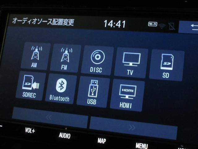 ヴォクシー ＺＳ　煌　フルセグ　メモリーナビ　ＤＶＤ再生　後席モニター　バックカメラ　衝突被害軽減システム　ＥＴＣ　ドラレコ　両側電動スライド　ＬＥＤヘッドランプ　ウオークスルー　乗車定員７人　３列シート（19枚目）