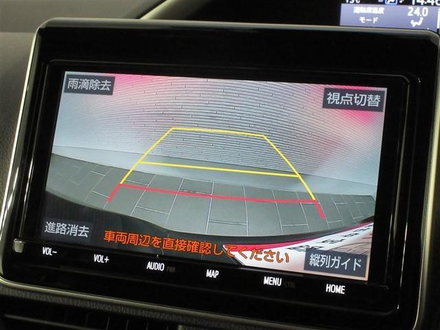 ヴォクシー ＺＳ　煌　フルセグ　メモリーナビ　ＤＶＤ再生　後席モニター　バックカメラ　衝突被害軽減システム　ＥＴＣ　ドラレコ　両側電動スライド　ＬＥＤヘッドランプ　ウオークスルー　乗車定員７人　３列シート（20枚目）