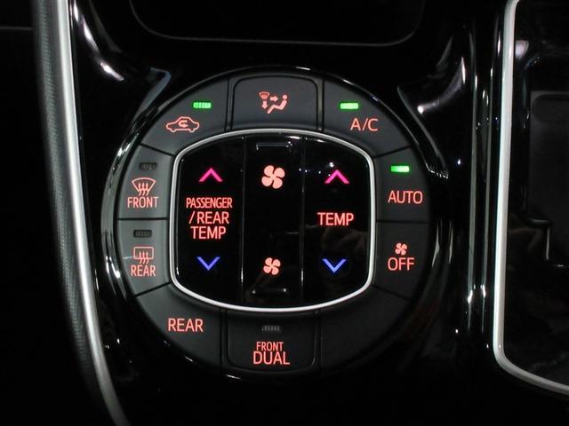 ヴォクシー ＺＳ　煌　フルセグ　メモリーナビ　ＤＶＤ再生　後席モニター　バックカメラ　衝突被害軽減システム　ＥＴＣ　ドラレコ　両側電動スライド　ＬＥＤヘッドランプ　ウオークスルー　乗車定員７人　３列シート（22枚目）