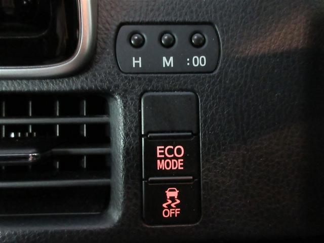 ヴォクシー ＺＳ　煌　フルセグ　メモリーナビ　ＤＶＤ再生　後席モニター　バックカメラ　衝突被害軽減システム　ＥＴＣ　ドラレコ　両側電動スライド　ＬＥＤヘッドランプ　ウオークスルー　乗車定員７人　３列シート（23枚目）