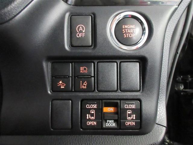 ヴォクシー ＺＳ　煌　フルセグ　メモリーナビ　ＤＶＤ再生　後席モニター　バックカメラ　衝突被害軽減システム　ＥＴＣ　ドラレコ　両側電動スライド　ＬＥＤヘッドランプ　ウオークスルー　乗車定員７人　３列シート（26枚目）