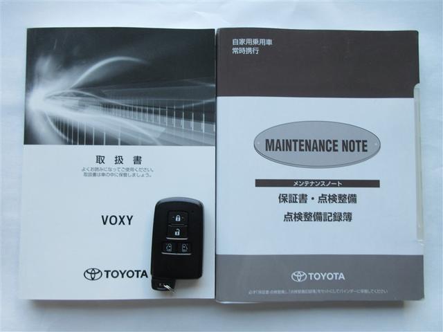 ヴォクシー ＺＳ　煌　フルセグ　メモリーナビ　ＤＶＤ再生　後席モニター　バックカメラ　衝突被害軽減システム　ＥＴＣ　ドラレコ　両側電動スライド　ＬＥＤヘッドランプ　ウオークスルー　乗車定員７人　３列シート（42枚目）