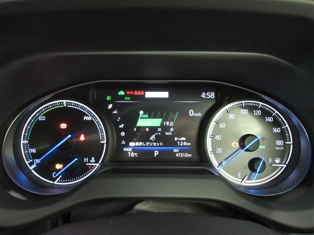 ハリアーハイブリッド Ｚ　レザーパッケージ　フルセグ　メモリーナビ　バックカメラ　衝突被害軽減システム　ＥＴＣ　ドラレコ　ＬＥＤヘッドランプ（10枚目）