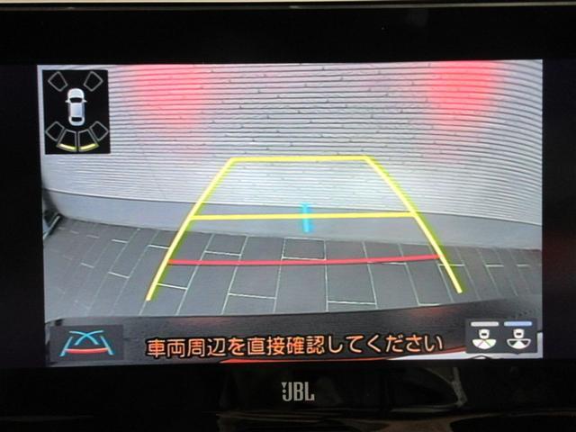 ハリアーハイブリッド Ｚ　レザーパッケージ　フルセグ　メモリーナビ　バックカメラ　衝突被害軽減システム　ＥＴＣ　ドラレコ　ＬＥＤヘッドランプ（18枚目）