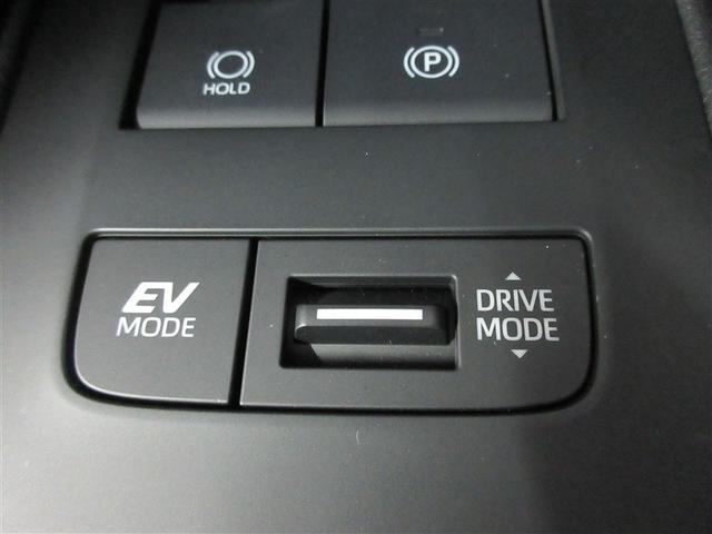 ハリアーハイブリッド Ｚ　レザーパッケージ　フルセグ　メモリーナビ　バックカメラ　衝突被害軽減システム　ＥＴＣ　ドラレコ　ＬＥＤヘッドランプ（21枚目）