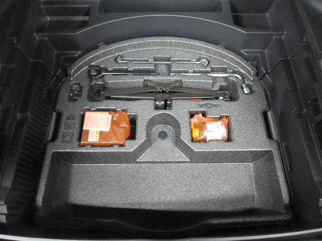 ハリアーハイブリッド Ｚ　レザーパッケージ　フルセグ　メモリーナビ　バックカメラ　衝突被害軽減システム　ＥＴＣ　ドラレコ　ＬＥＤヘッドランプ（41枚目）