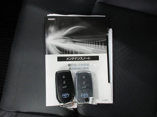 ハリアーハイブリッド Ｚ　レザーパッケージ　フルセグ　メモリーナビ　バックカメラ　衝突被害軽減システム　ＥＴＣ　ドラレコ　ＬＥＤヘッドランプ（44枚目）