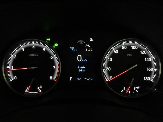 ノア G フルセグ メモリーナビ バックカメラ 衝突被害軽減システム ETC 両側電動スライド LEDヘッドランプ 乗車定員8人 3列シート 記録簿(8枚目)