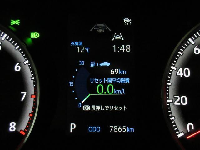 ノア G フルセグ メモリーナビ バックカメラ 衝突被害軽減システム ETC 両側電動スライド LEDヘッドランプ 乗車定員8人 3列シート 記録簿(9枚目)