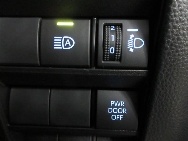 ノア G フルセグ メモリーナビ バックカメラ 衝突被害軽減システム ETC 両側電動スライド LEDヘッドランプ 乗車定員8人 3列シート 記録簿(18枚目)