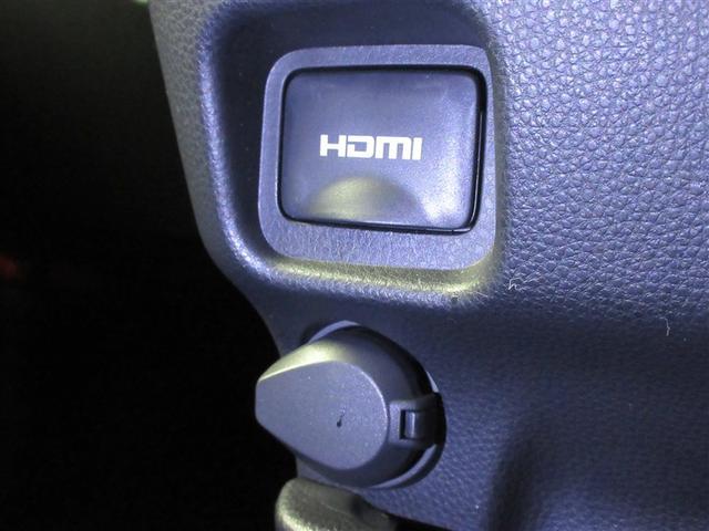 ノア G フルセグ メモリーナビ バックカメラ 衝突被害軽減システム ETC 両側電動スライド LEDヘッドランプ 乗車定員8人 3列シート 記録簿(22枚目)