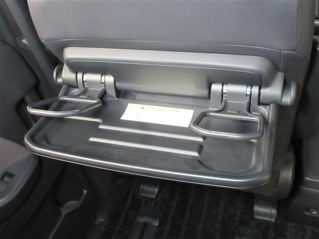 ノア G フルセグ メモリーナビ バックカメラ 衝突被害軽減システム ETC 両側電動スライド LEDヘッドランプ 乗車定員8人 3列シート 記録簿(26枚目)