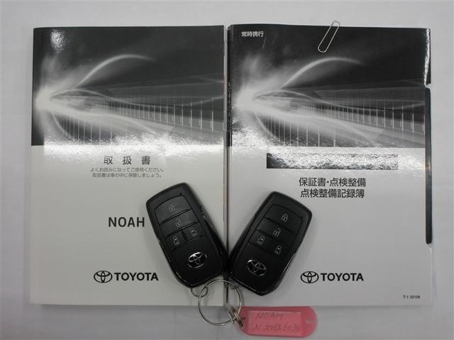 ノア G フルセグ メモリーナビ バックカメラ 衝突被害軽減システム ETC 両側電動スライド LEDヘッドランプ 乗車定員8人 3列シート 記録簿(37枚目)