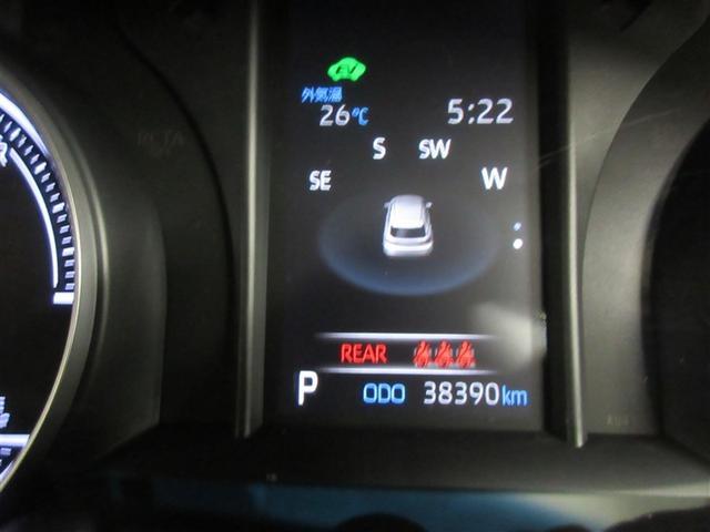 ハリアーハイブリッド S メモリーナビ バックカメラ 衝突被害軽減システム ETC ドラレコ LEDヘッドランプ(12枚目)