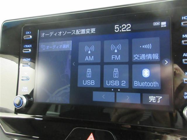 ハリアーハイブリッド S メモリーナビ バックカメラ 衝突被害軽減システム ETC ドラレコ LEDヘッドランプ(15枚目)