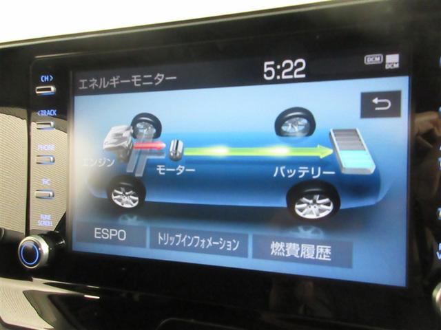 ハリアーハイブリッド S メモリーナビ バックカメラ 衝突被害軽減システム ETC ドラレコ LEDヘッドランプ(16枚目)