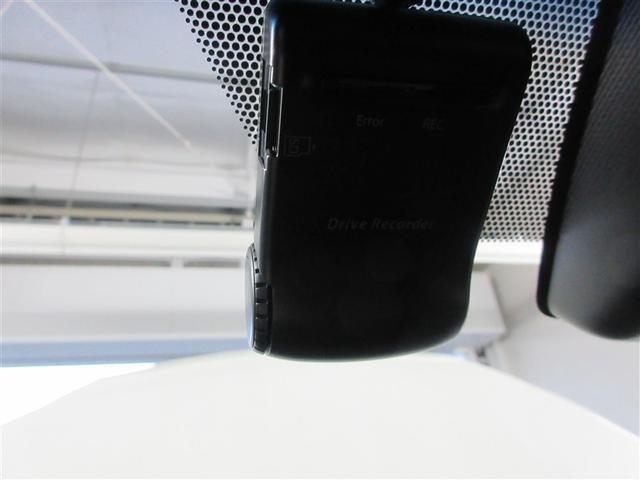 ハリアーハイブリッド S メモリーナビ バックカメラ 衝突被害軽減システム ETC ドラレコ LEDヘッドランプ(23枚目)