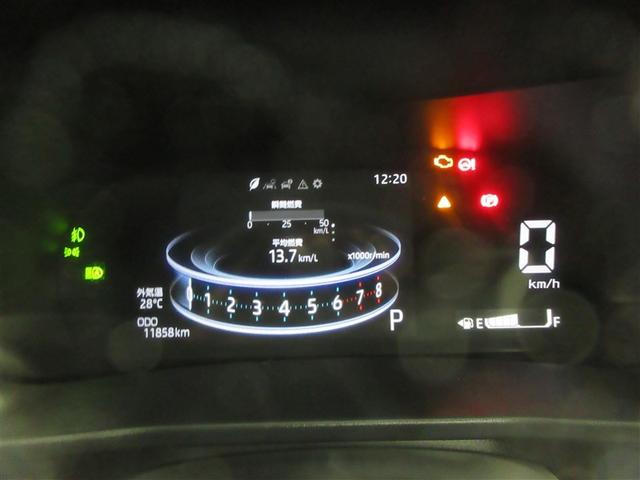 ライズ Ｚ　フルセグ　バックカメラ　衝突被害軽減システム　ＬＥＤヘッドランプ　記録簿　アイドリングストップ（8枚目）