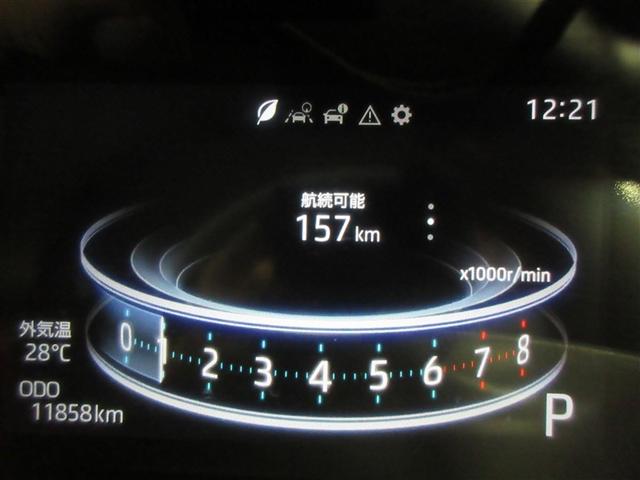 ライズ Ｚ　フルセグ　バックカメラ　衝突被害軽減システム　ＬＥＤヘッドランプ　記録簿　アイドリングストップ（9枚目）