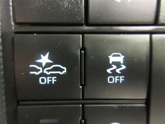 ライズ Ｚ　フルセグ　バックカメラ　衝突被害軽減システム　ＬＥＤヘッドランプ　記録簿　アイドリングストップ（20枚目）