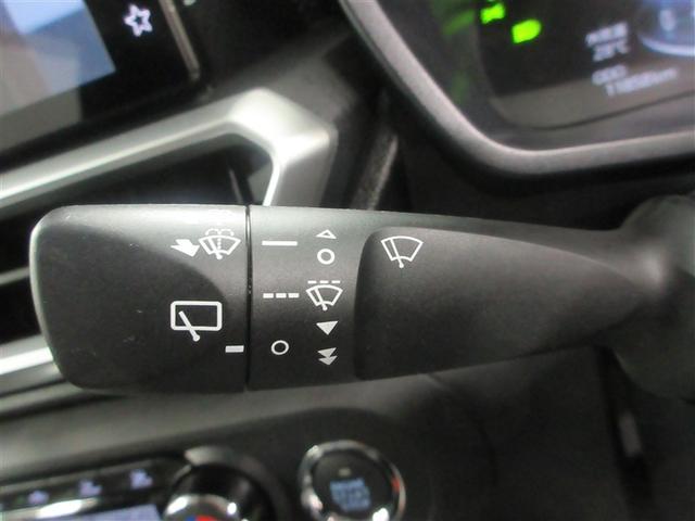 ライズ Ｚ　フルセグ　バックカメラ　衝突被害軽減システム　ＬＥＤヘッドランプ　記録簿　アイドリングストップ（23枚目）