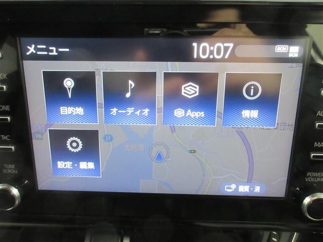 Ｃ－ＨＲ Ｇ　モード　ネロ　セーフティプラスＩＩ　バックカメラ　衝突被害軽減システム　ＥＴＣ　ＬＥＤヘッドランプ　フルエアロ　記録簿（12枚目）