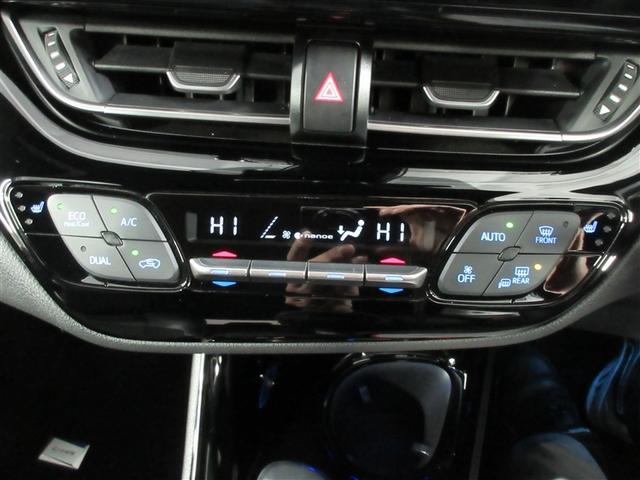 Ｃ－ＨＲ Ｇ　モード　ネロ　セーフティプラスＩＩ　バックカメラ　衝突被害軽減システム　ＥＴＣ　ＬＥＤヘッドランプ　フルエアロ　記録簿（15枚目）