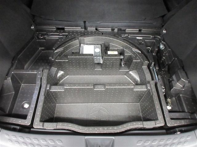 Ｃ－ＨＲ Ｇ　モード　ネロ　セーフティプラスＩＩ　バックカメラ　衝突被害軽減システム　ＥＴＣ　ＬＥＤヘッドランプ　フルエアロ　記録簿（38枚目）