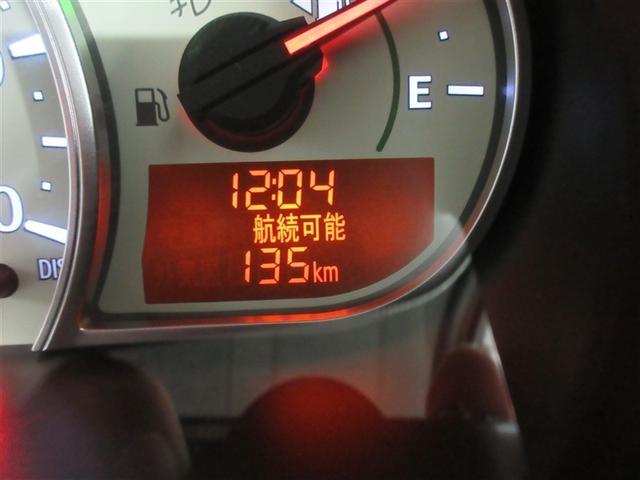 ピクシススペース L フルセグ メモリーナビ DVD再生 ETC 記録簿 アイドリングストップ(10枚目)