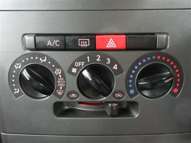 ピクシススペース L フルセグ メモリーナビ DVD再生 ETC 記録簿 アイドリングストップ(19枚目)