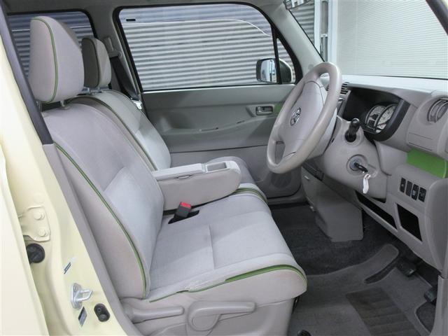 ピクシススペース L フルセグ メモリーナビ DVD再生 ETC 記録簿 アイドリングストップ(31枚目)