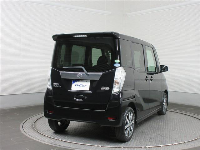 デイズルークス ハイウェイスター X Gパッケージ フルセグ メモリーナビ DVD再生 バックカメラ 衝突被害軽減システム ETC 両側電動スライド LEDヘッドランプ アイドリングストップ(2枚目)