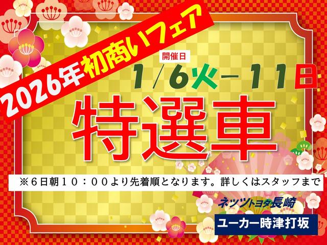 デイズルークス ハイウェイスター X Gパッケージ フルセグ メモリーナビ DVD再生 バックカメラ 衝突被害軽減システム ETC 両側電動スライド LEDヘッドランプ アイドリングストップ(3枚目)