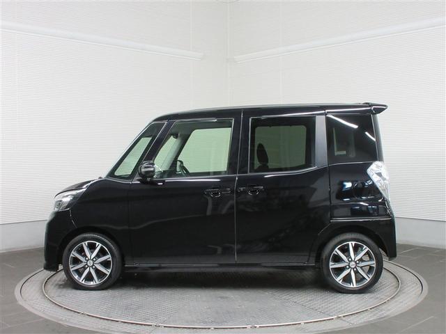 デイズルークス ハイウェイスター X Gパッケージ フルセグ メモリーナビ DVD再生 バックカメラ 衝突被害軽減システム ETC 両側電動スライド LEDヘッドランプ アイドリングストップ(5枚目)