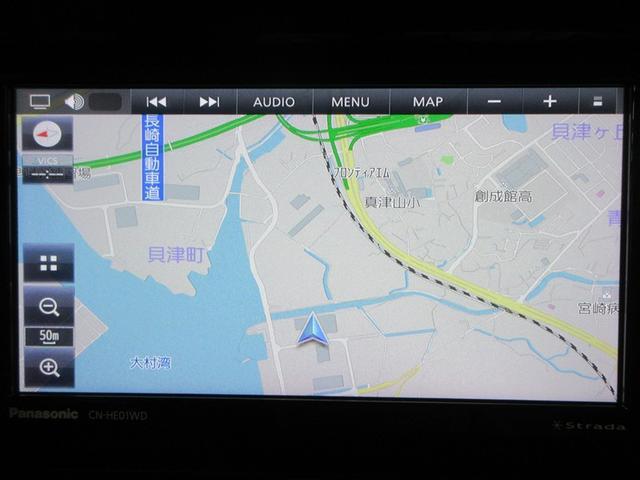 デイズルークス ハイウェイスター X Gパッケージ フルセグ メモリーナビ DVD再生 バックカメラ 衝突被害軽減システム ETC 両側電動スライド LEDヘッドランプ アイドリングストップ(11枚目)