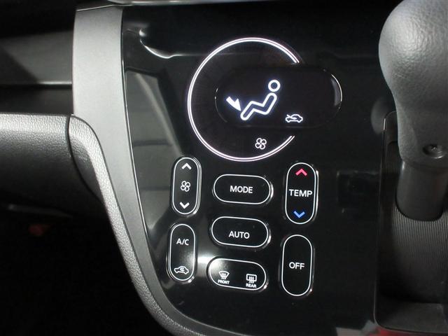 デイズルークス ハイウェイスター X Gパッケージ フルセグ メモリーナビ DVD再生 バックカメラ 衝突被害軽減システム ETC 両側電動スライド LEDヘッドランプ アイドリングストップ(16枚目)