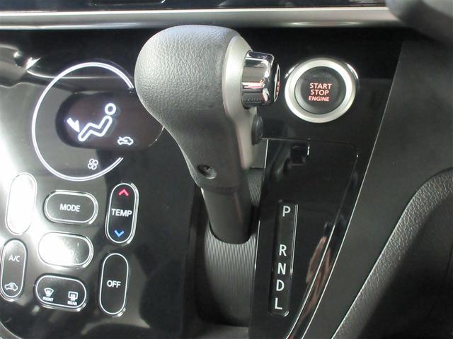 デイズルークス ハイウェイスター X Gパッケージ フルセグ メモリーナビ DVD再生 バックカメラ 衝突被害軽減システム ETC 両側電動スライド LEDヘッドランプ アイドリングストップ(18枚目)