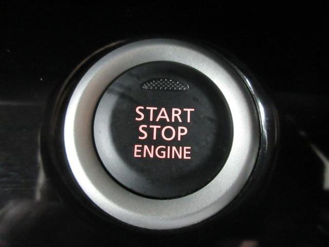 デイズルークス ハイウェイスター X Gパッケージ フルセグ メモリーナビ DVD再生 バックカメラ 衝突被害軽減システム ETC 両側電動スライド LEDヘッドランプ アイドリングストップ(19枚目)