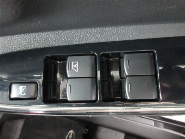 デイズルークス ハイウェイスター X Gパッケージ フルセグ メモリーナビ DVD再生 バックカメラ 衝突被害軽減システム ETC 両側電動スライド LEDヘッドランプ アイドリングストップ(20枚目)