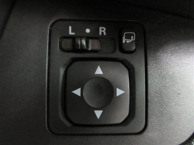 デイズルークス ハイウェイスター X Gパッケージ フルセグ メモリーナビ DVD再生 バックカメラ 衝突被害軽減システム ETC 両側電動スライド LEDヘッドランプ アイドリングストップ(21枚目)