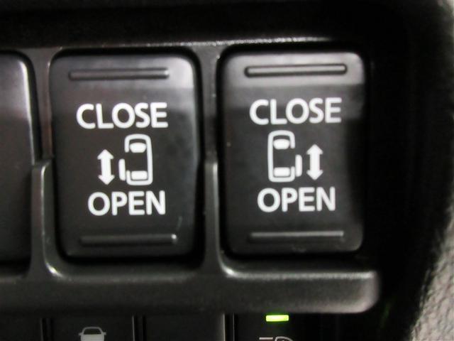 デイズルークス ハイウェイスター X Gパッケージ フルセグ メモリーナビ DVD再生 バックカメラ 衝突被害軽減システム ETC 両側電動スライド LEDヘッドランプ アイドリングストップ(22枚目)