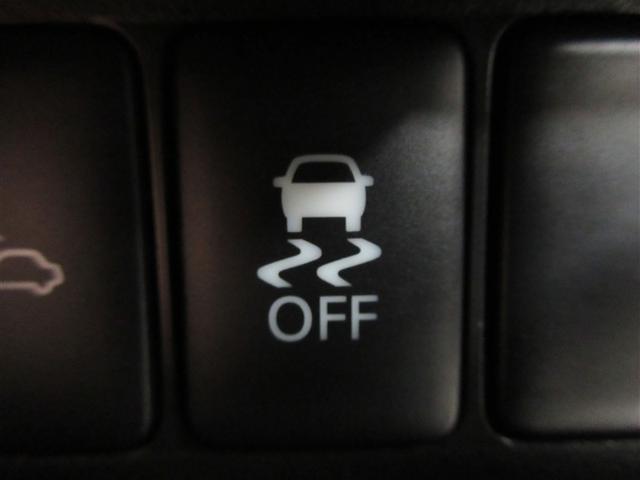 デイズルークス ハイウェイスター X Gパッケージ フルセグ メモリーナビ DVD再生 バックカメラ 衝突被害軽減システム ETC 両側電動スライド LEDヘッドランプ アイドリングストップ(25枚目)