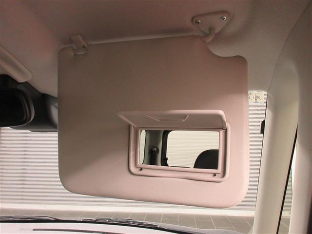 デイズルークス ハイウェイスター X Gパッケージ フルセグ メモリーナビ DVD再生 バックカメラ 衝突被害軽減システム ETC 両側電動スライド LEDヘッドランプ アイドリングストップ(28枚目)