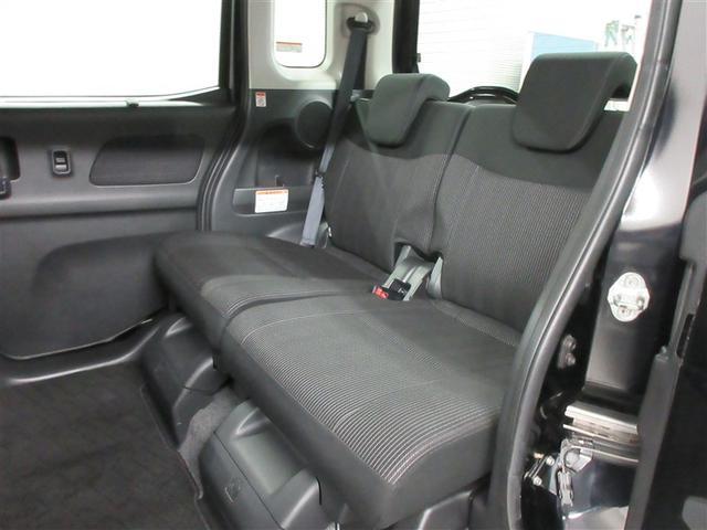 デイズルークス ハイウェイスター X Gパッケージ フルセグ メモリーナビ DVD再生 バックカメラ 衝突被害軽減システム ETC 両側電動スライド LEDヘッドランプ アイドリングストップ(33枚目)