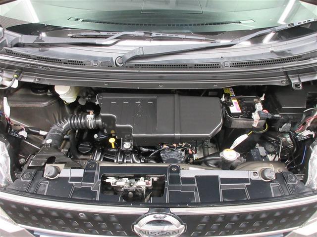 デイズルークス ハイウェイスター X Gパッケージ フルセグ メモリーナビ DVD再生 バックカメラ 衝突被害軽減システム ETC 両側電動スライド LEDヘッドランプ アイドリングストップ(38枚目)