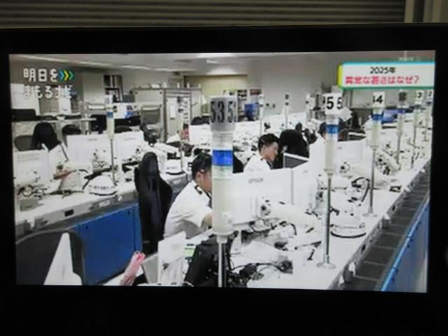 RAV4 G 4WD フルセグ メモリーナビ バックカメラ 衝突被害軽減システム ETC ドラレコ LEDヘッドランプ(13枚目)