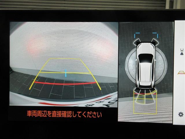 RAV4 G 4WD フルセグ メモリーナビ バックカメラ 衝突被害軽減システム ETC ドラレコ LEDヘッドランプ(14枚目)